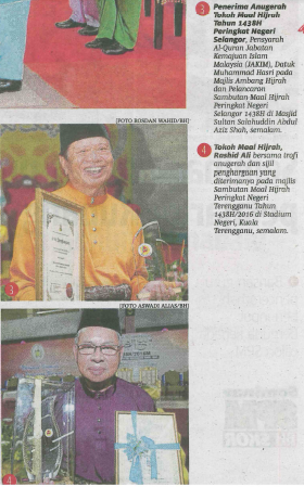 Jabatan Kemajuan Islam Malaysia Oktober 2016