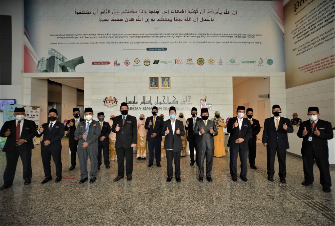 JAKIM Meraikan Pegawai Bahagian Pendidikan Islam JAINJ 1