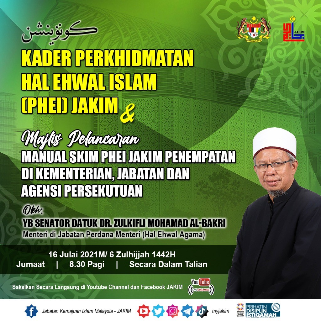 YB Menteri Santuni Kader PHEI JAKIM 8