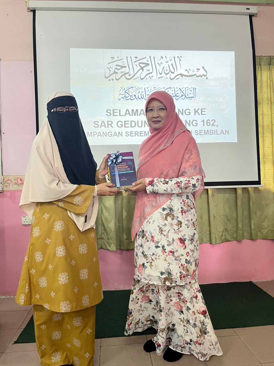 PROGRAM KELAS AL QURAN 2