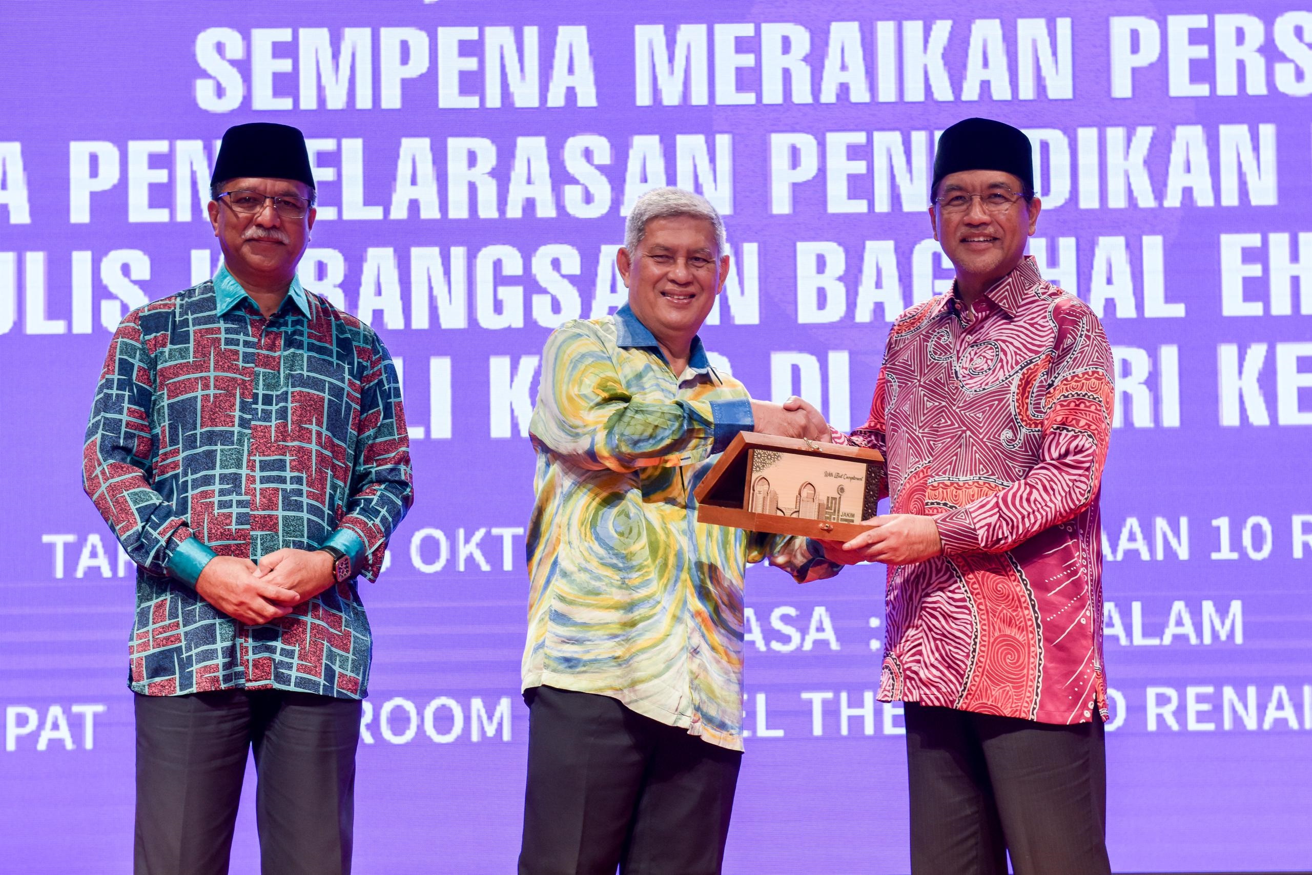 Persidangan JPPIK MKI 1