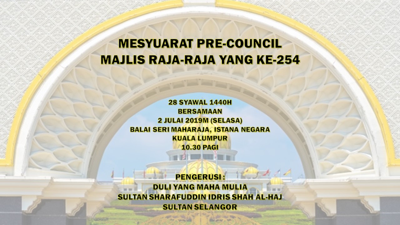 MRR 254 2
