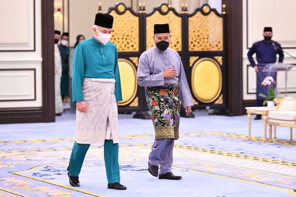 Majlis Pengurniaan Anugerah Sempena Sambutan Maulidur Rasul 1443H 2