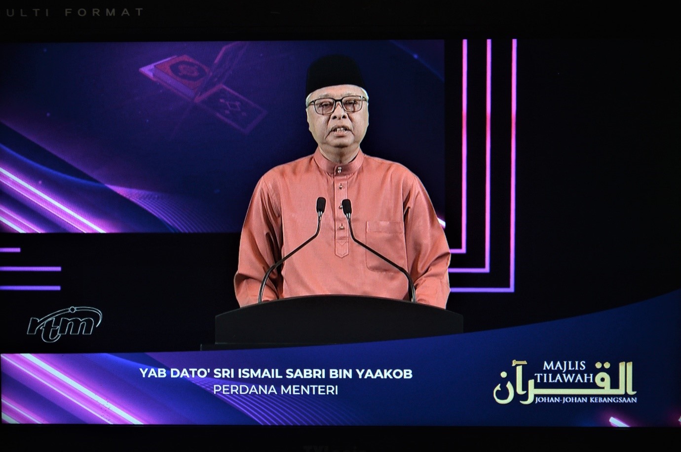 Majlis Tilawah Al Quran Johan Johan Kebangsaan 5