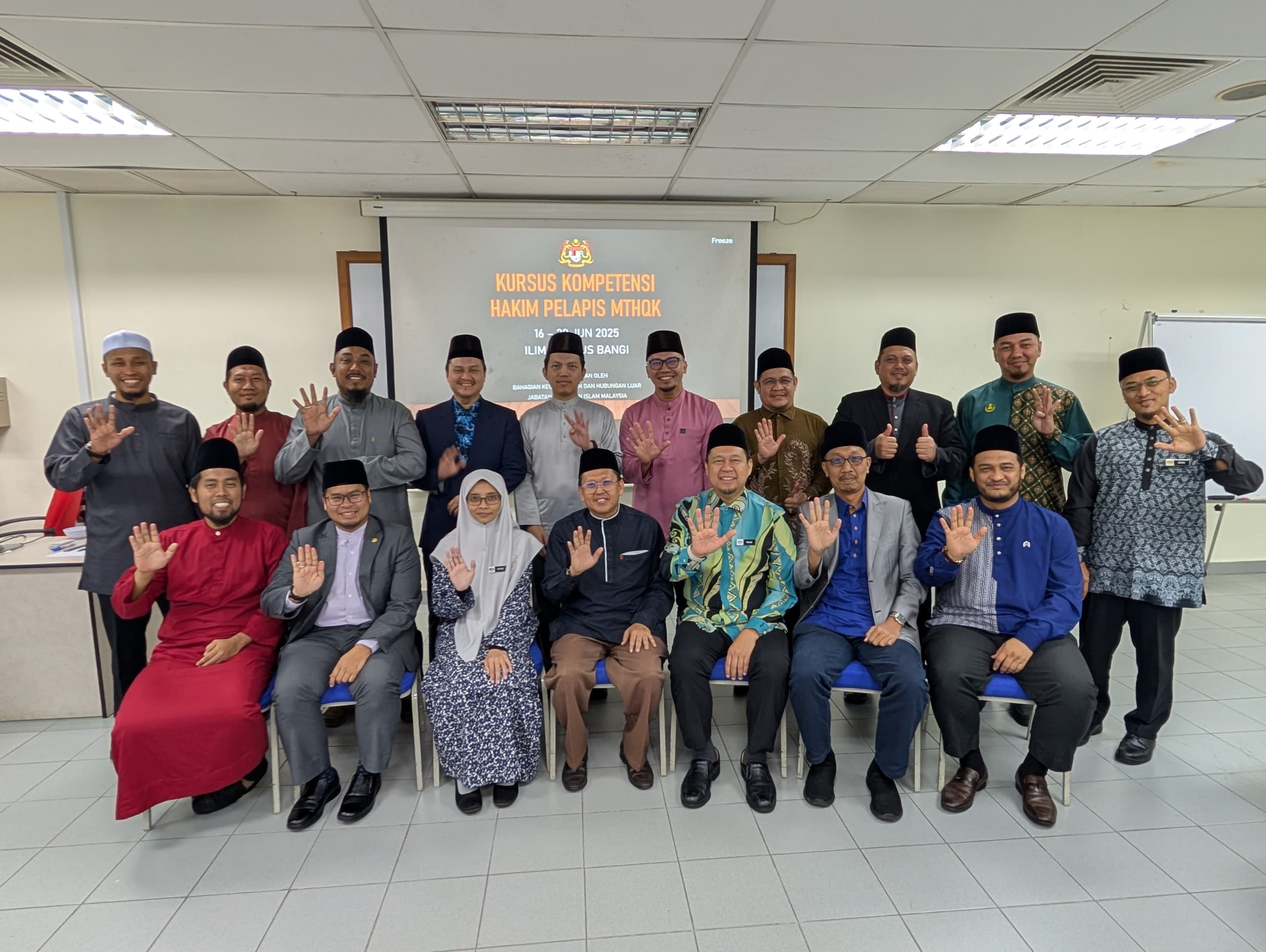 KURSUS KOMPETENSI HAKIM PELAPIS MTHQK 01