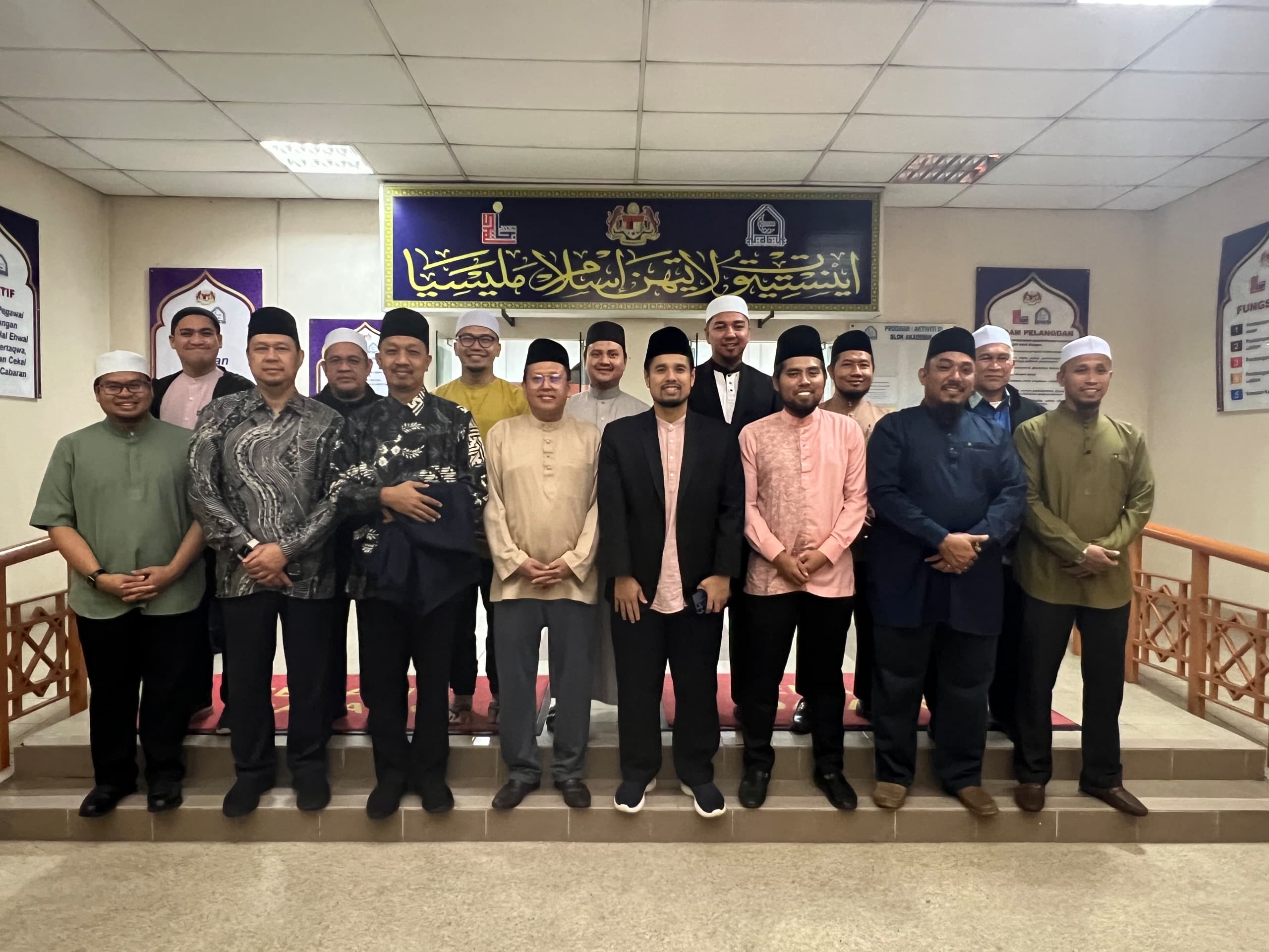 KURSUS KOMPETENSI HAKIM PELAPIS MTHQK 09