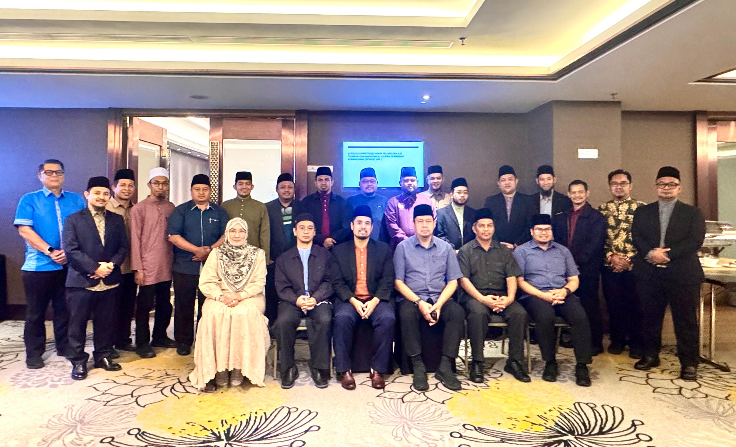 Program Rintis Kursus Kompetensi Hakim Pelapis Mthqk Siri 2 09