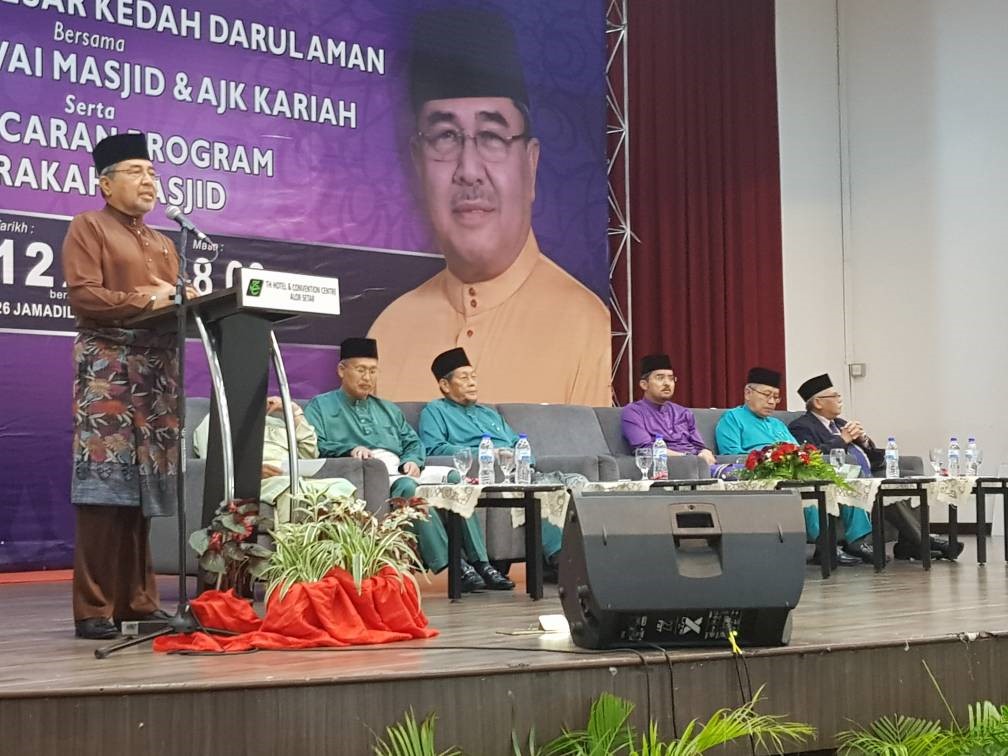 MMU Kedah 2018 6