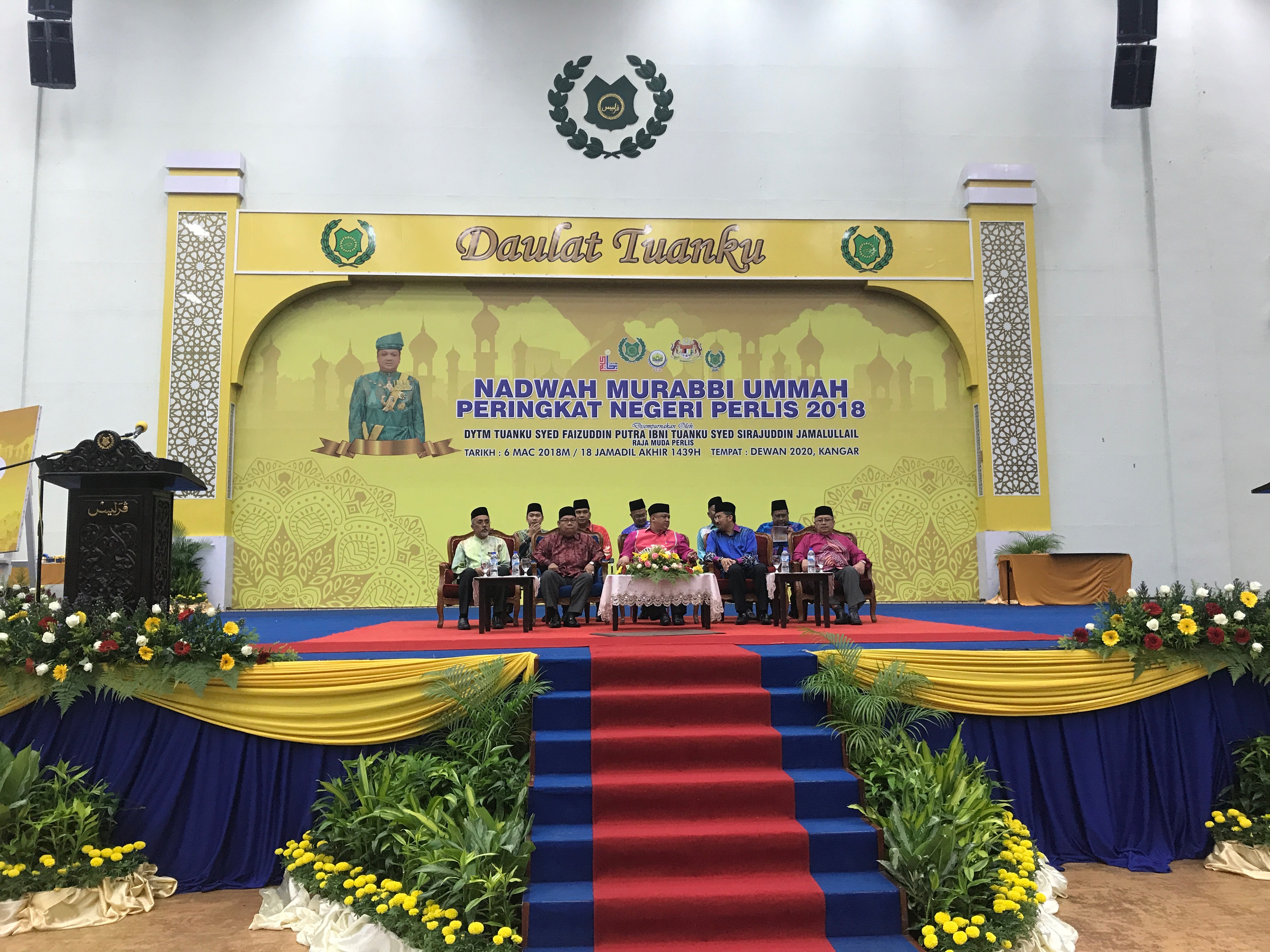 MMU PERLIS 2018 1