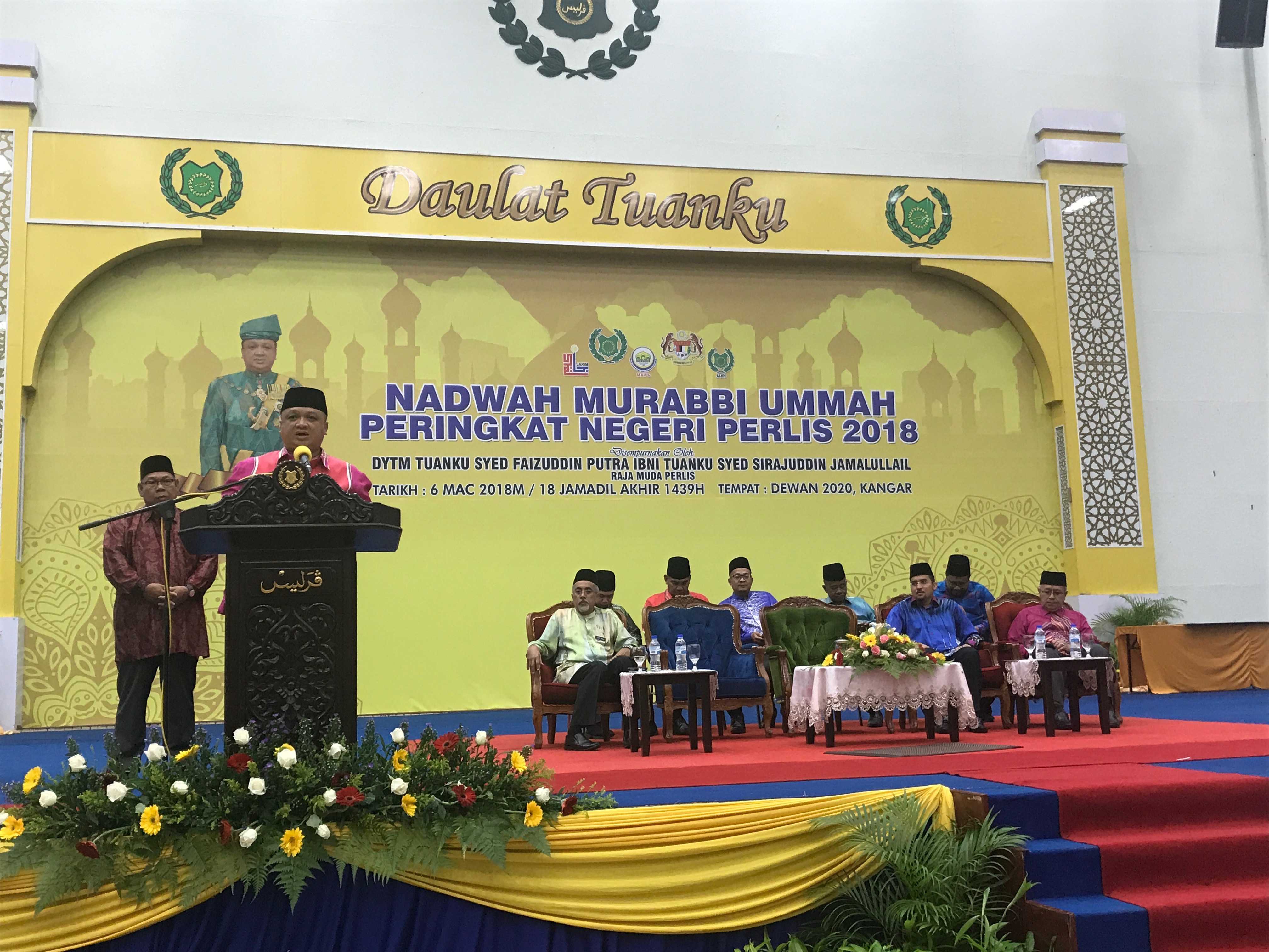 MMU PERLIS 2018 3