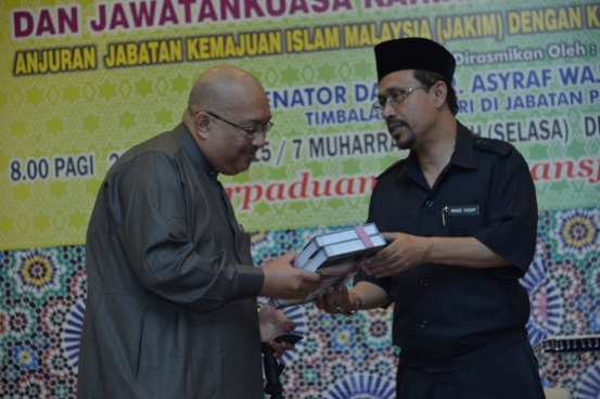 Multaqa Imam Guru Kafa Guru Takmir Perak 2015 2