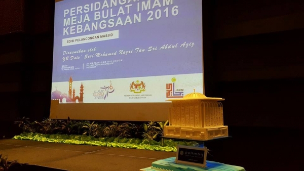 Persidangan Meja Bulat Imam Kebangsaan 2016 1