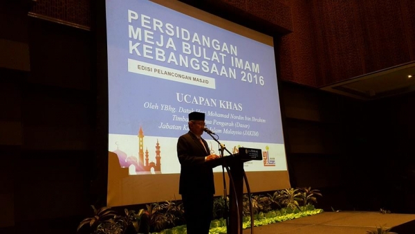 Persidangan Meja Bulat Imam Kebangsaan 2016 7