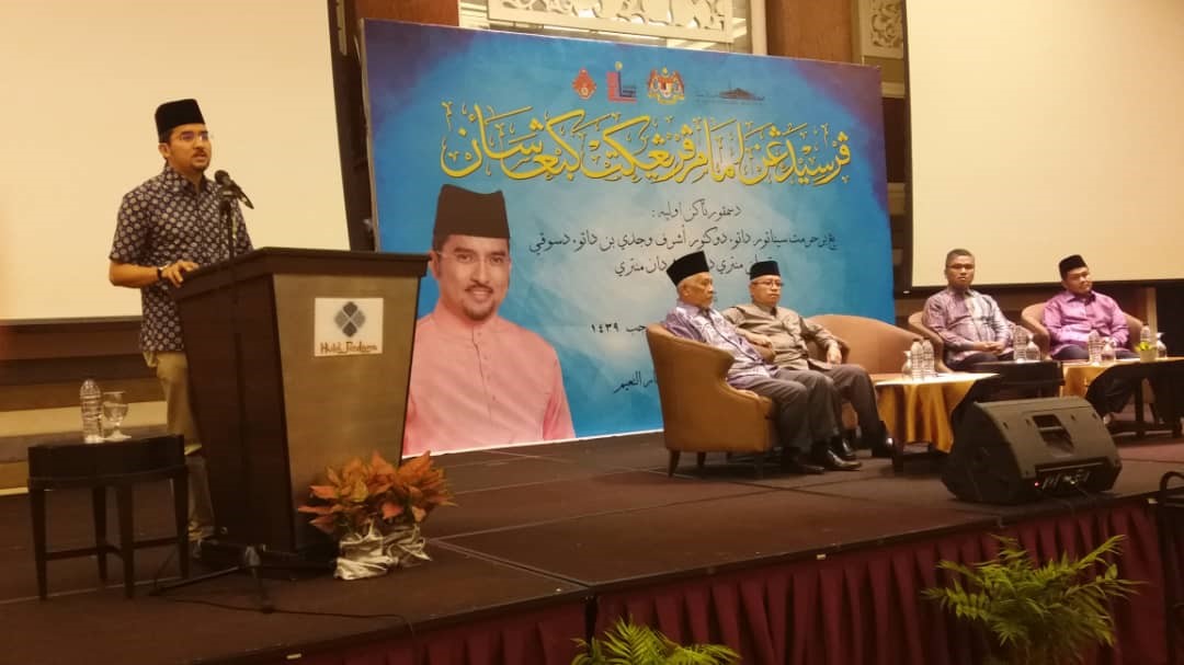 Persidangan Imam 2018 5