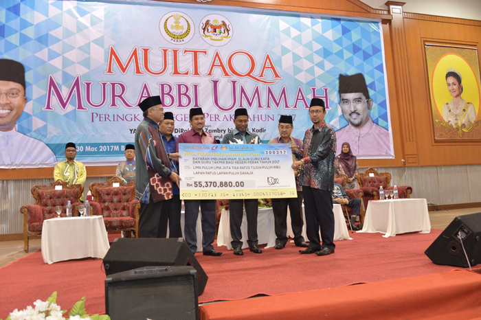 mmuperak21
