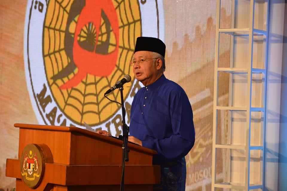 Kejayaan Sambutan Maal Hijrah 1437H 2015M 3