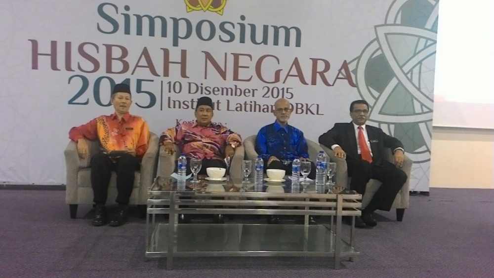 Simposium Hisbah Negara 2015 2