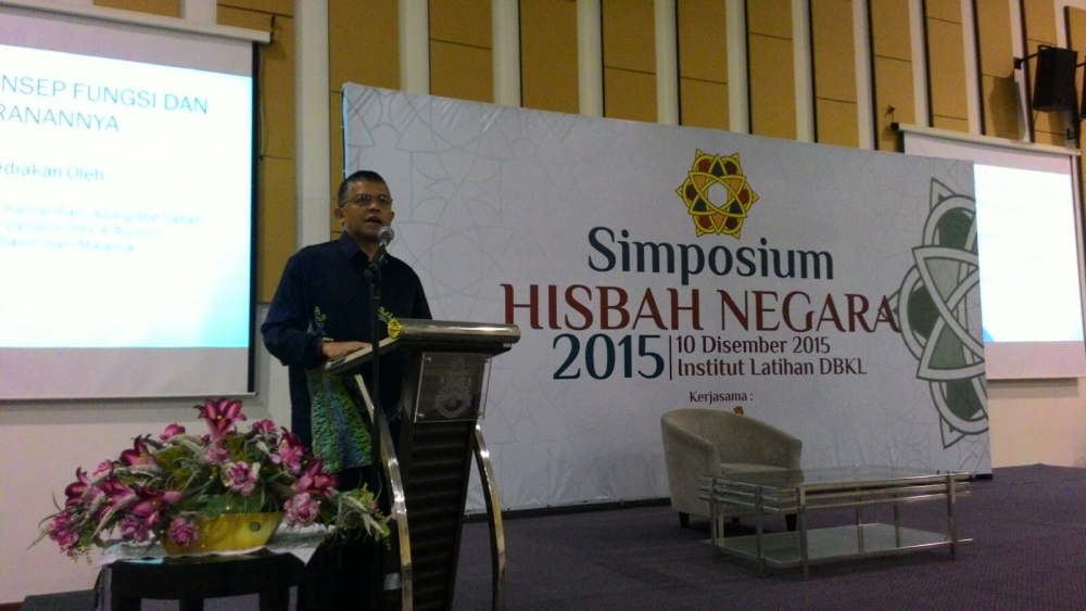 Simposium Hisbah Negara 2015 6