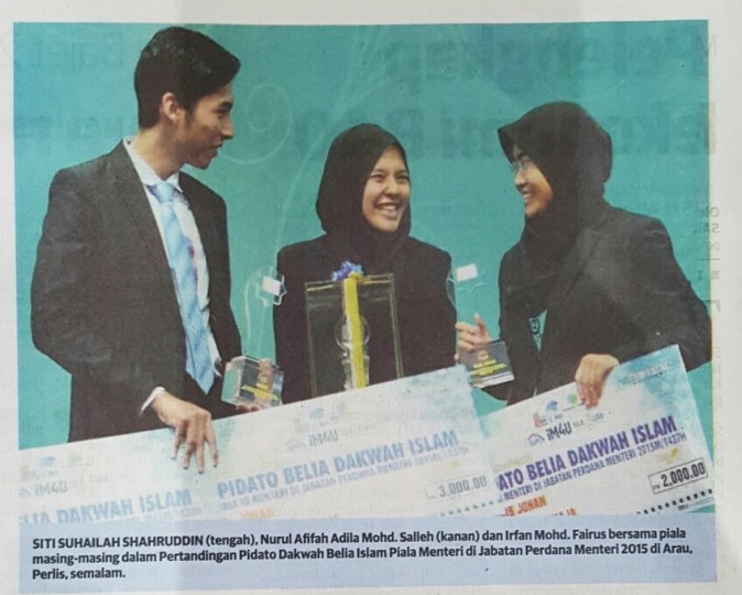 USIM Juara Pertandingan Pidato Piala YB Menteri 2015 7