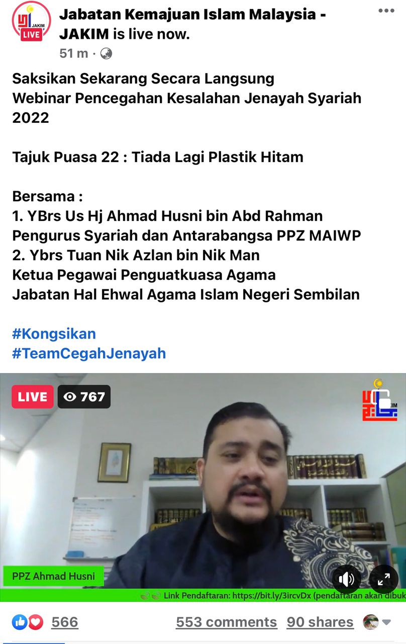 Webinar Pencegahan Kesalahan Syariah 2022 5