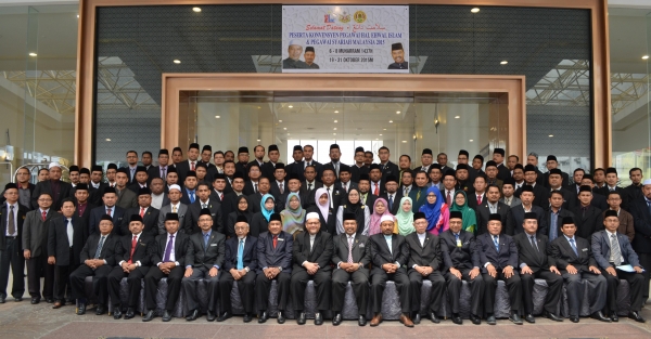 Konvensyen PHEI dan Pegawai Syariah Seluruh Malaysia 2015 7