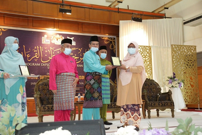 Majlis Khatam Hafazan Al Quran Pelajar Diploma Tahun 2021 4