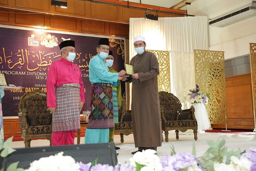 Majlis Khatam Hafazan Al Quran Pelajar Diploma Tahun 2021 5