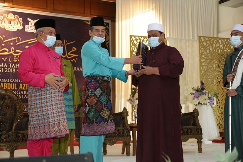 Majlis Khatam Hafazan Al Quran Pelajar Diploma Tahun 2021 6