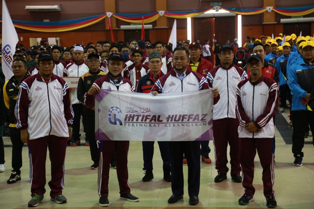 Ihtifal Huffaz Dan Ekspo DQ 2022 Dirasmi