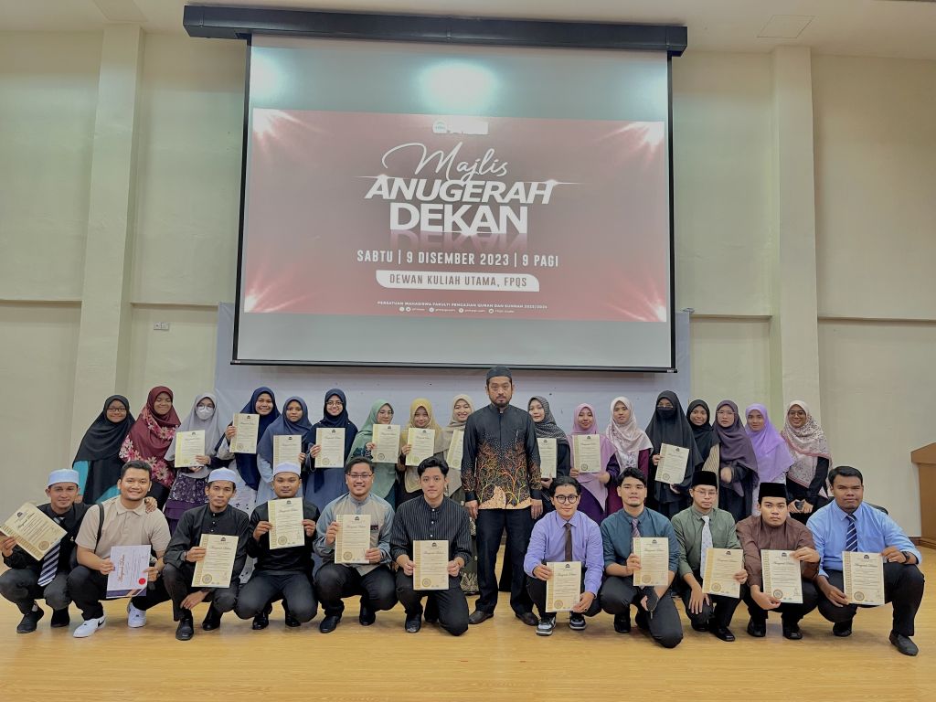 Anugerah Dekan 5