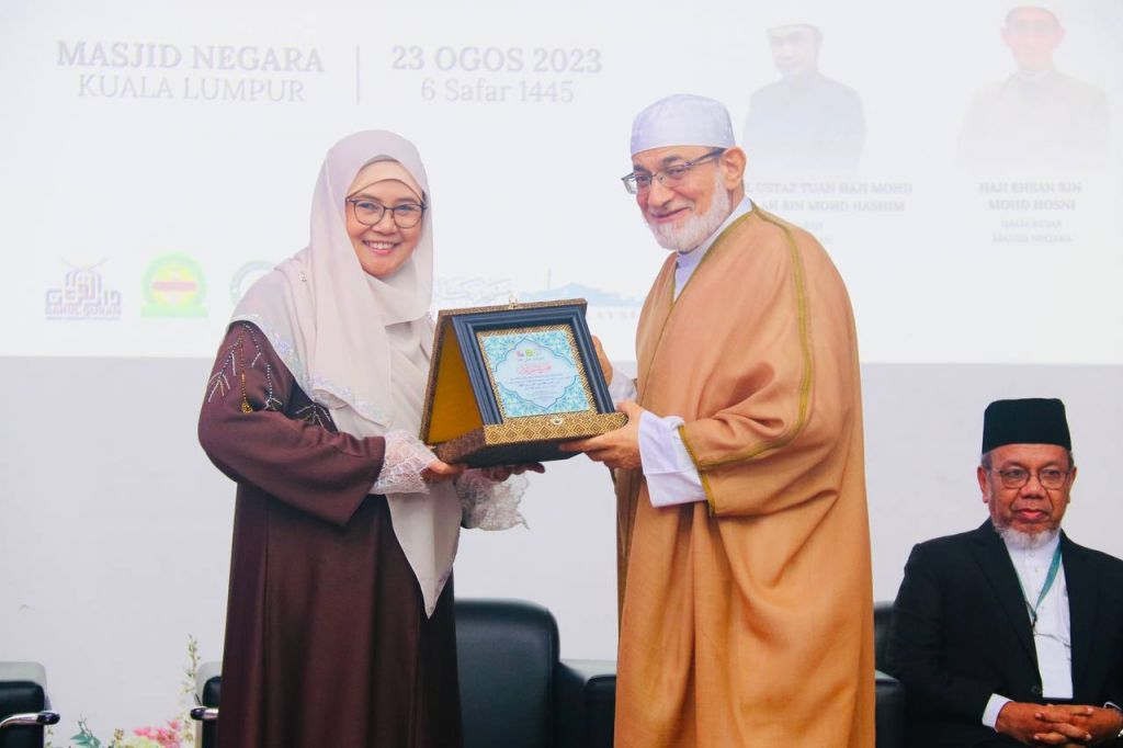 DQ Penganjur Bersama Program Liqa Ahlil Quran 4