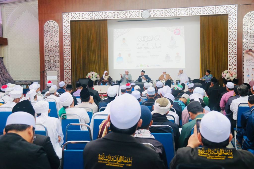 DQ Penganjur Bersama Program Liqa Ahlil Quran 6