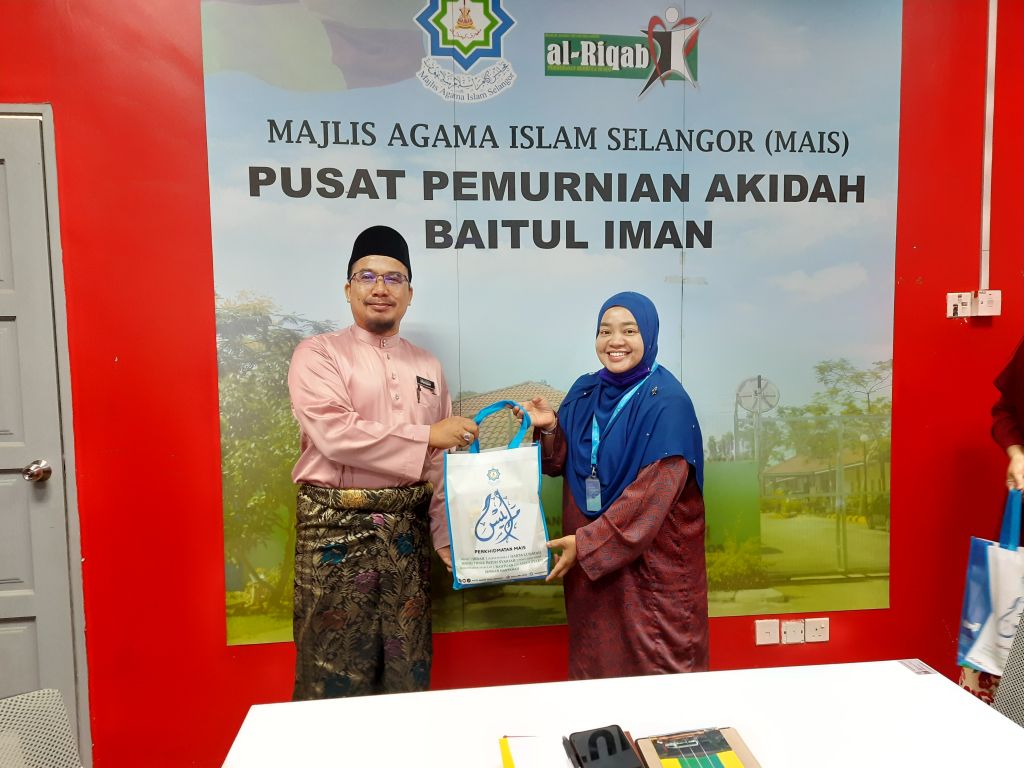 DQ ADAKAN LAWATAN 5