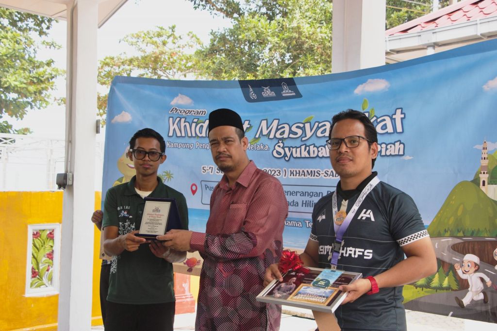 Program Khidmat Masyarakat Syukbah Syariah 8