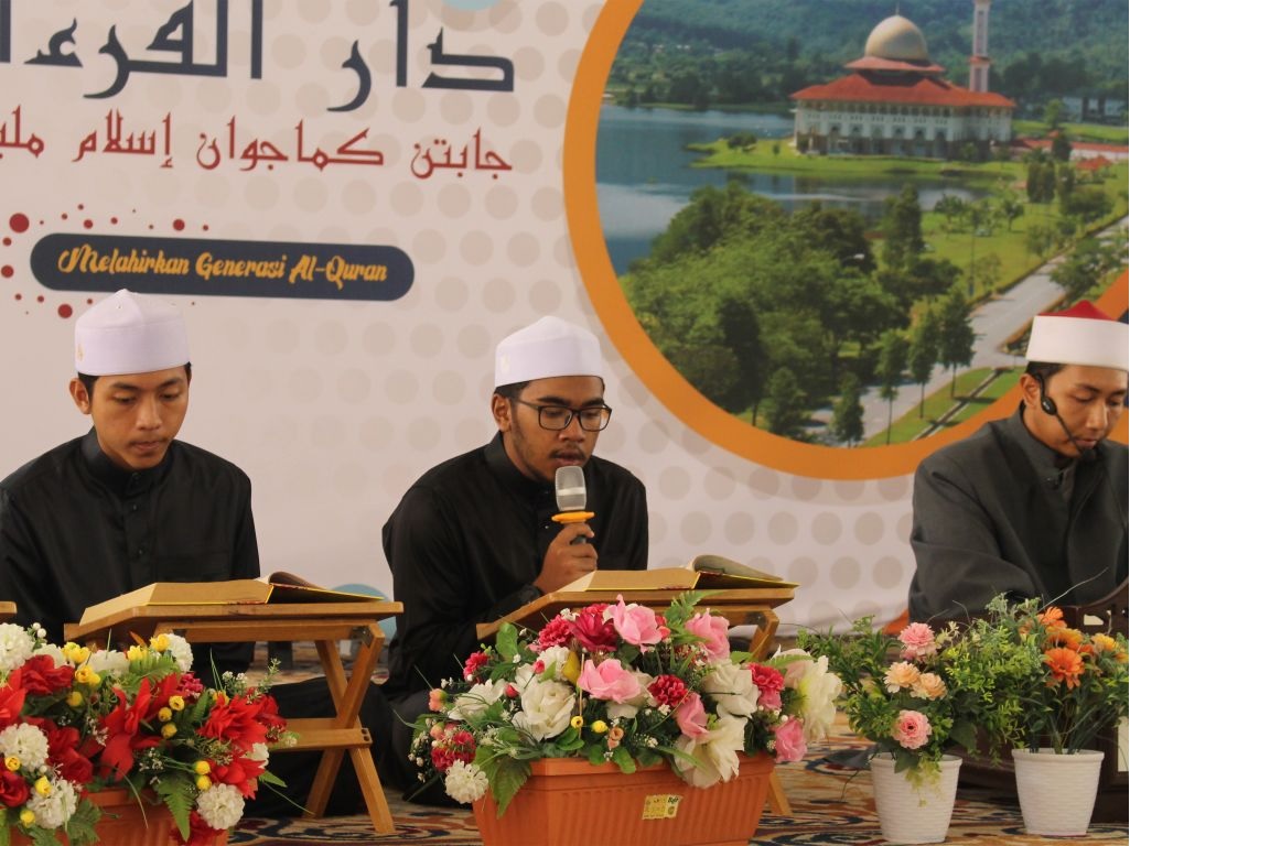 Pusat Islam Darul Quran Anjur Iftar Perdana 2