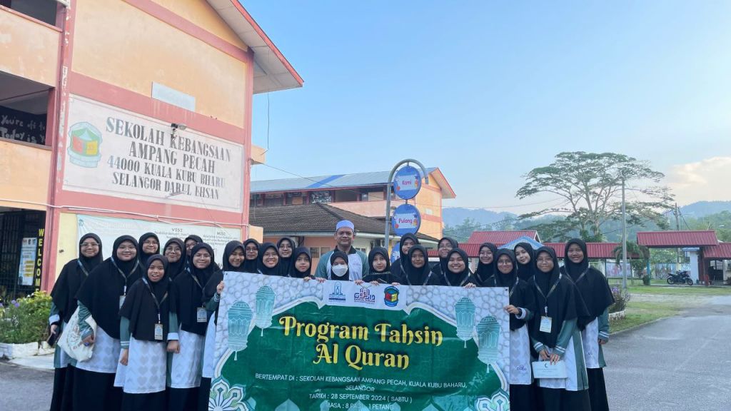 Program Tahsin 2024 12