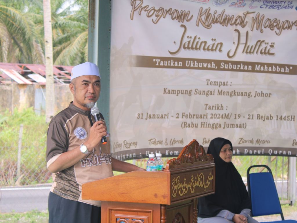 PELAJAR PROGRAM PENSIJILAN TAHFIZ AL QURAN JAKIM IPT MENABUR BAKTI DI KG. SG. MENGKUANG JOHOR 02