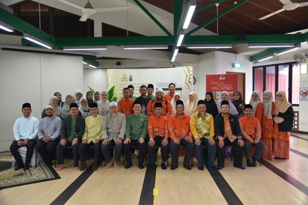 Program Penanda Aras Lawatan ke Masjid Sultan Iskandar 05