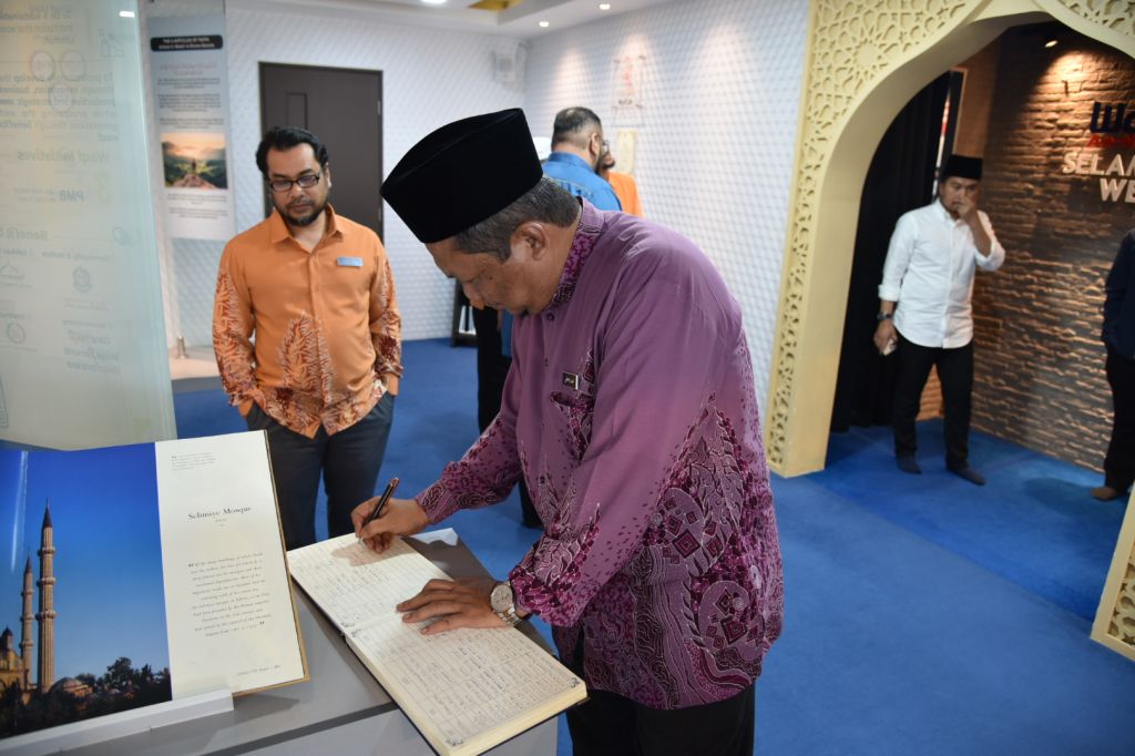 Program Penanda Aras Lawatan ke Masjid Sultan Iskandar 08
