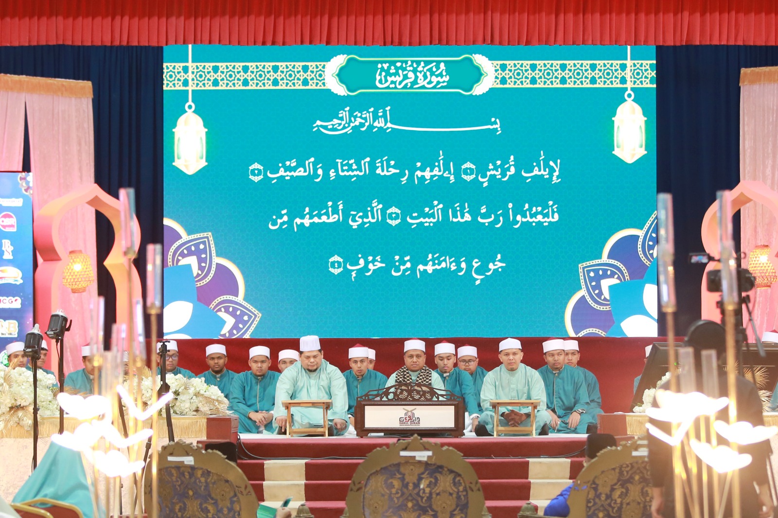 ajlis Khatam Hafazan 01A