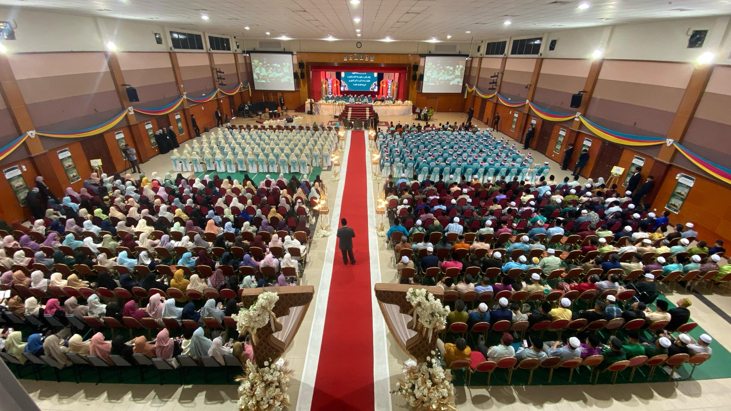 ajlis Khatam Hafazan 11