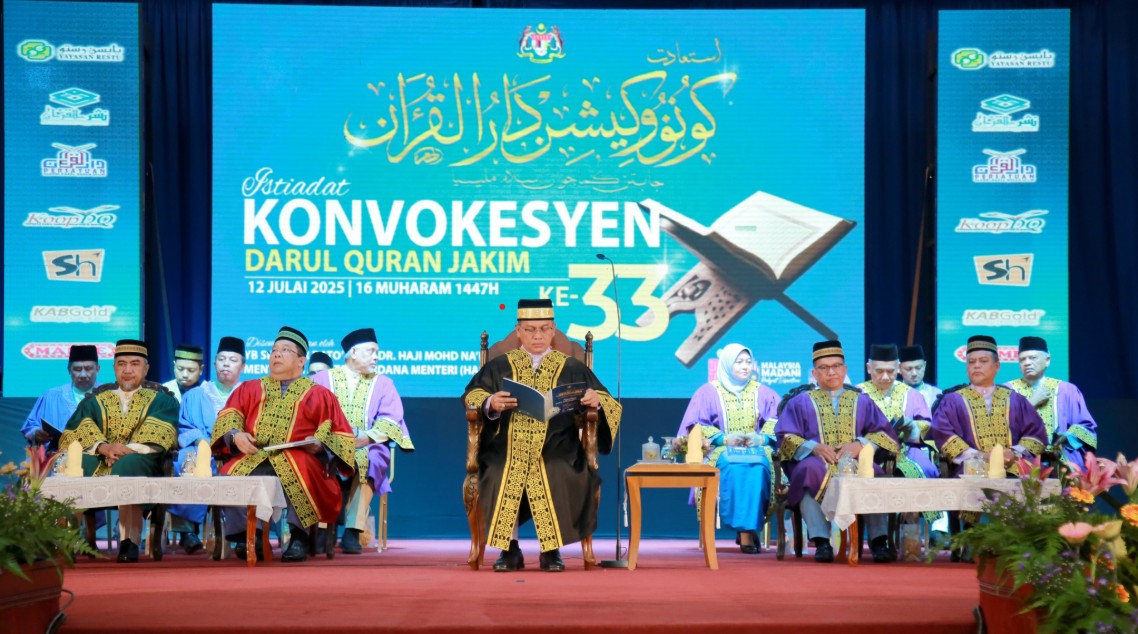 KONVEKSYEN DQ KE33 01