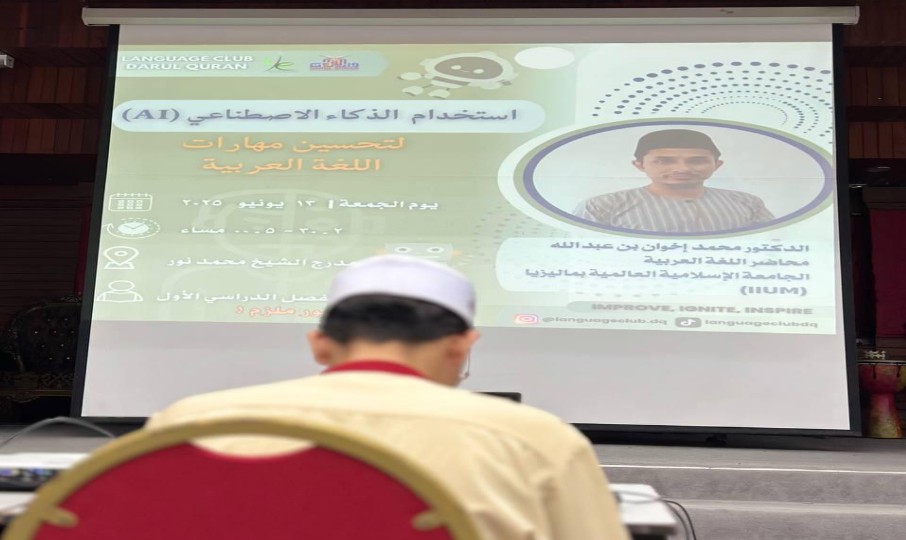 Bengkel AI Bahasa Arab 01