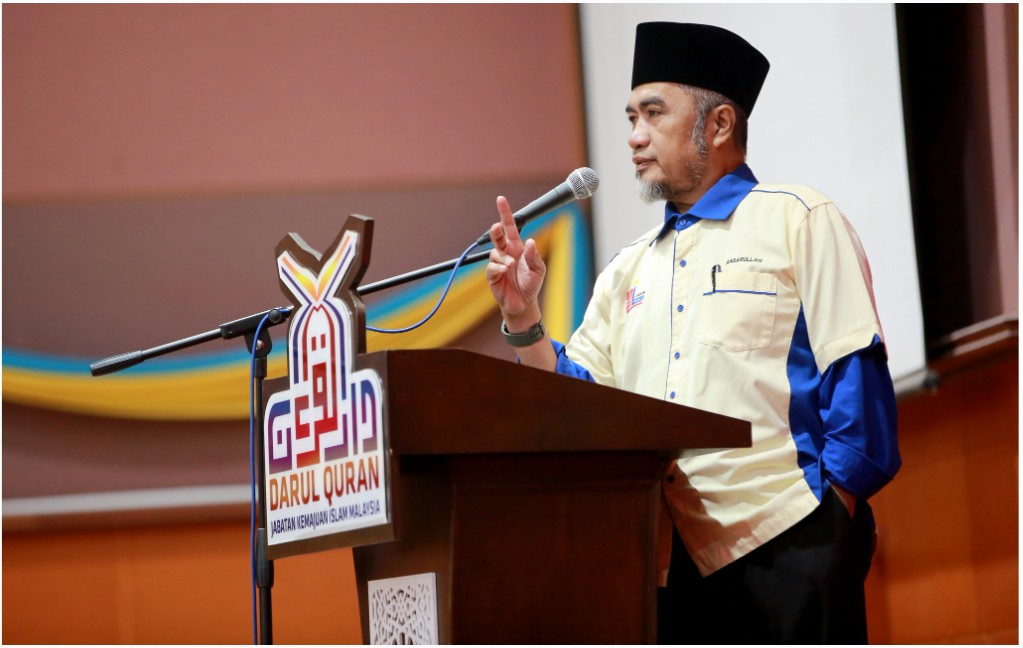 Hari Anugerah Darul Quran 2025 01