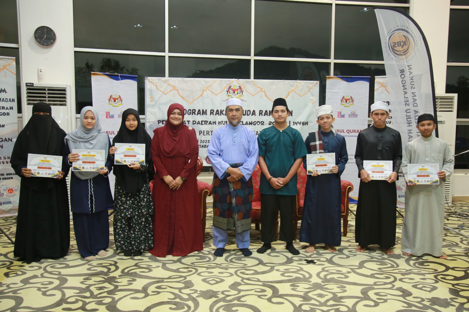 Pertandingan Hafazan Alquran Sempena Rakan Muda Ramadan 2025 07