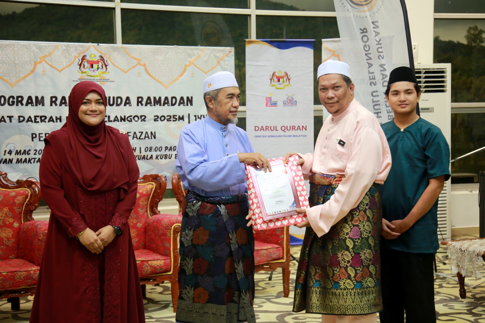 Pertandingan Hafazan Alquran Sempena Rakan Muda Ramadan 2025 08