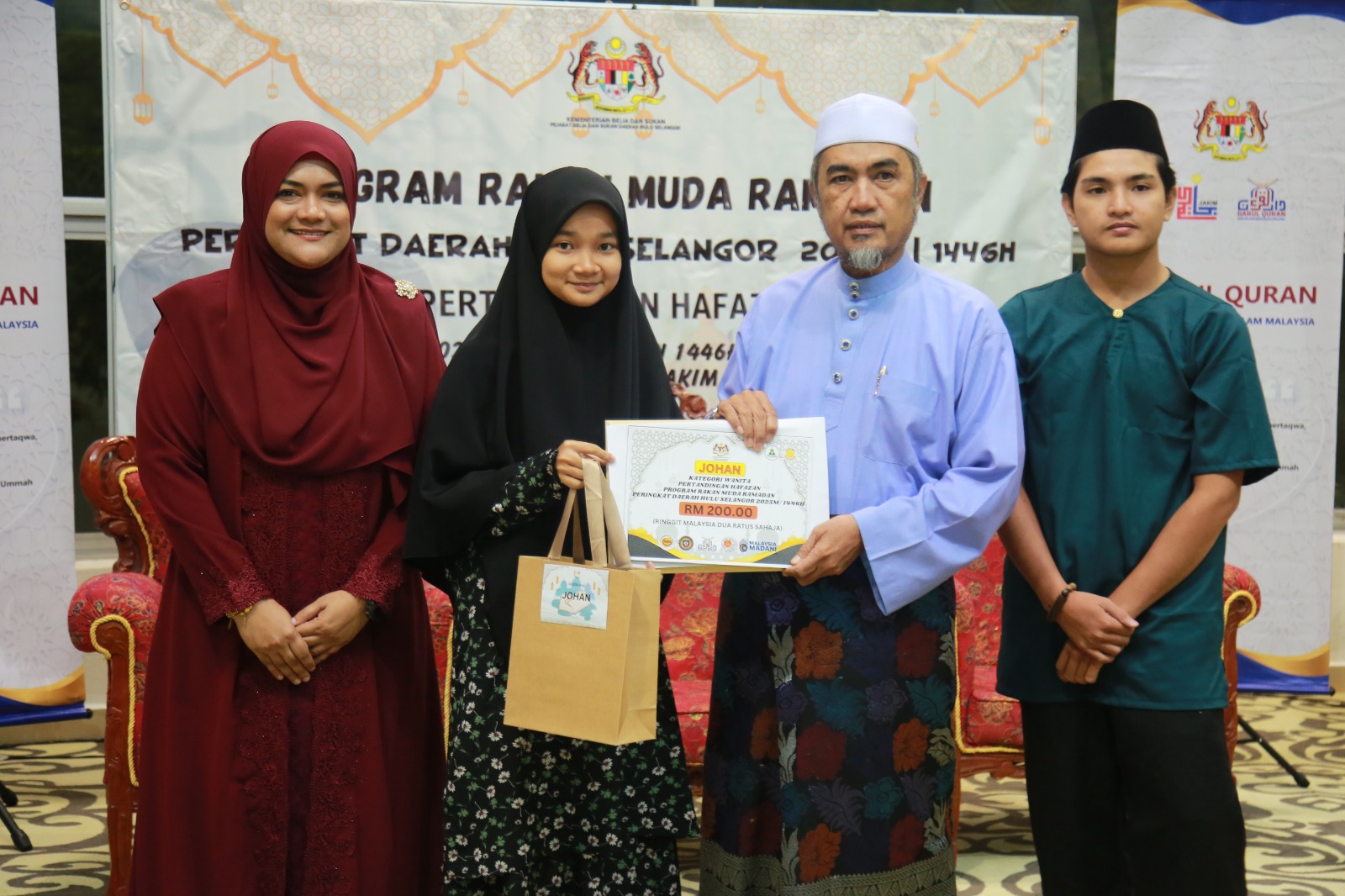 Pertandingan Hafazan Alquran Sempena Rakan Muda Ramadan 2025 10