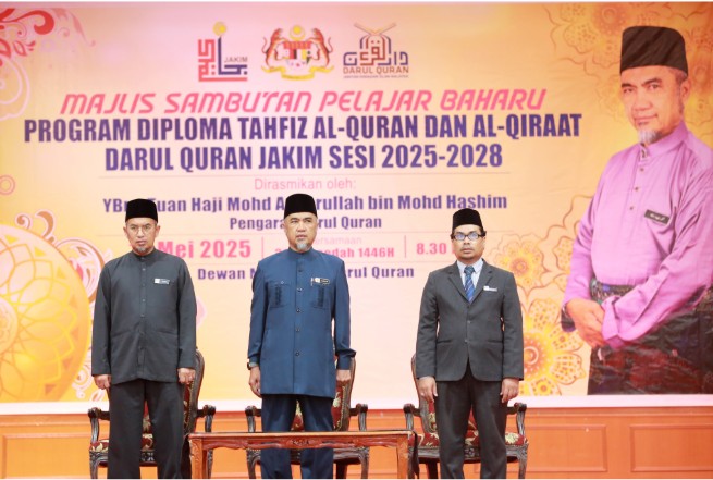 Majlis Sambutan Pelajar Baharu Program Diploma Tahfiz AlQuran Dan AlQiraat DQ JAKIM Sesi 2025 01