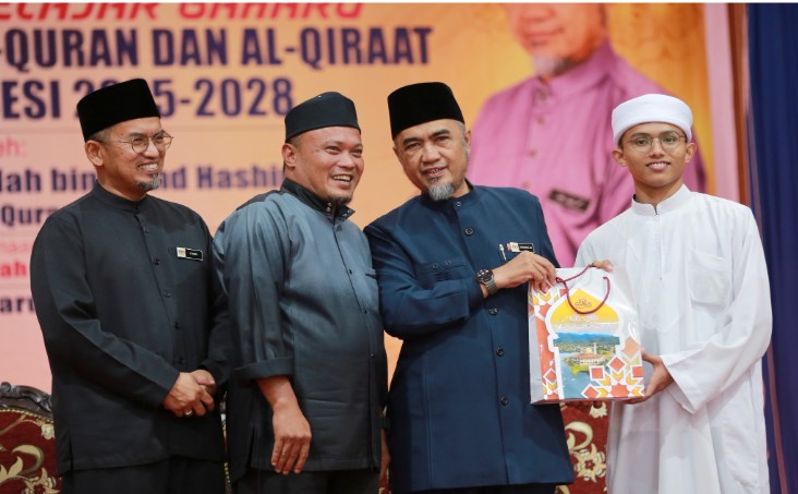 Majlis Sambutan Pelajar Baharu Program Diploma Tahfiz AlQuran Dan AlQiraat DQ JAKIM Sesi 2025 05