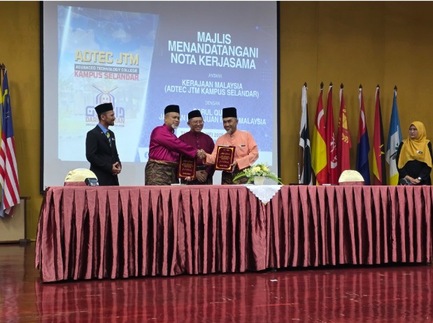 Majlis menandatangani nota Kerjasama antara ILP Selandar dan DQ JAKIM 02